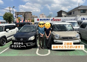 クロスビーご納車させていただきました